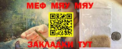 герыч Донецк