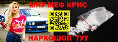 герыч Донецк