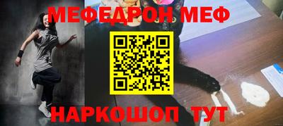 гашишное масло Дубна