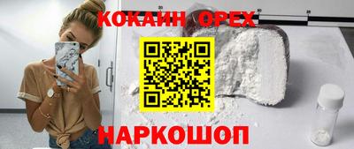 гашишное масло Дубна