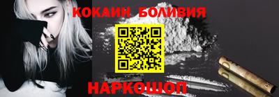 мдма Донской