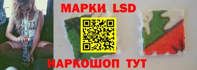 мдма Донской