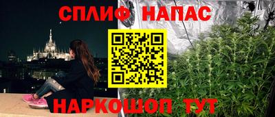 мдма Донской