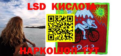 гашишное масло Дубна