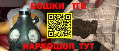 мдма Донской