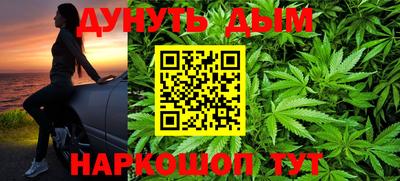 герыч Донецк