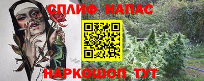 герыч Донецк