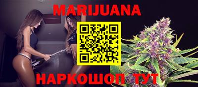 гашишное масло Дубна