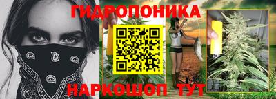 мдма Донской