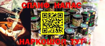 мдма Донской