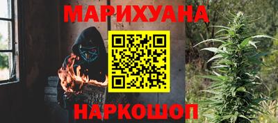 герыч Донецк