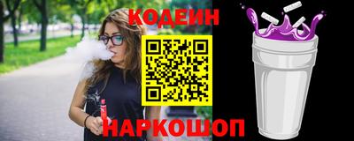 мдма Донской
