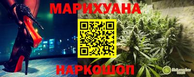 герыч Донецк