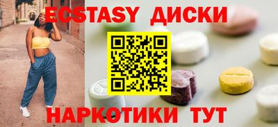 гашишное масло Дубна