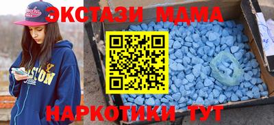 герыч Донецк