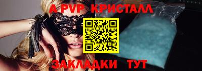 гашишное масло Дубна