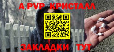 мдма Донской