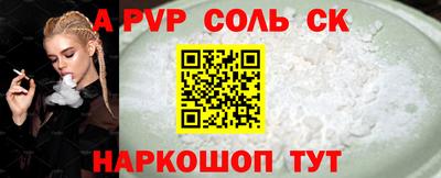 гашишное масло Дубна
