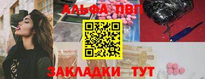 мдма Донской