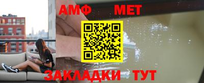 гашишное масло Дубна