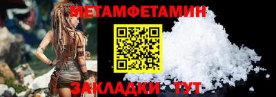 мдма Донской