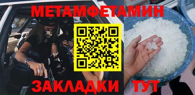 мдма Донской