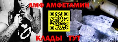 гашишное масло Дубна
