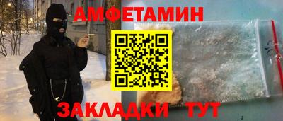 мдма Донской
