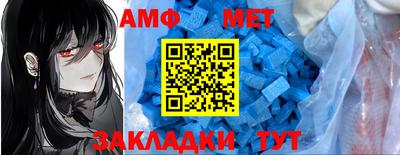 герыч Донецк