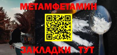 гашишное масло Дубна