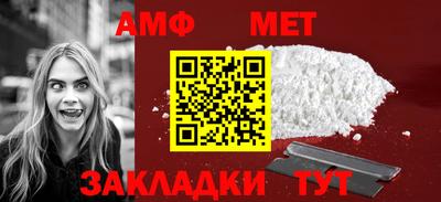 мдма Донской