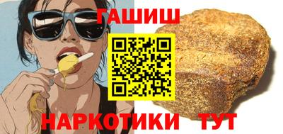 мдма Донской