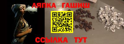герыч Донецк