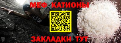 мдма Донской