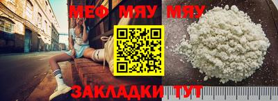 мдма Донской