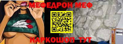 гашишное масло Дубна