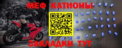 мдма Донской