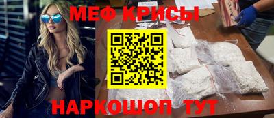 герыч Донецк