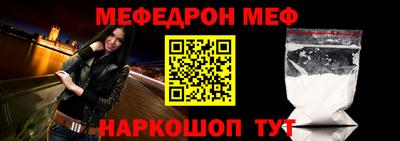 гашишное масло Дубна