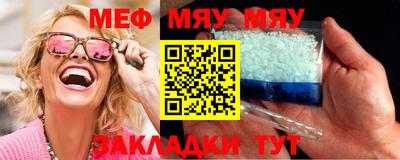 гашишное масло Дубна